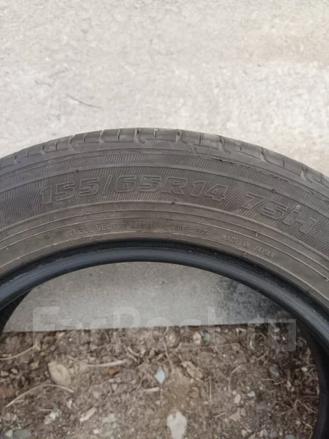 Maxrun Everroad. ������, 2020 ���, �/�, ����� 5 %. ���������� (������) ����