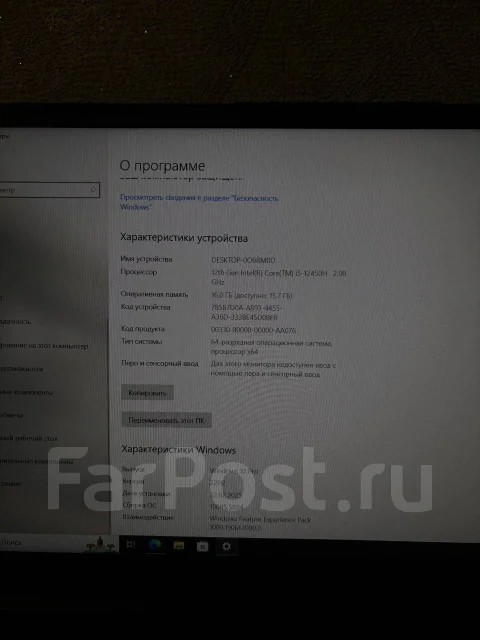 Machenike. 15.6", 2����, ��� 16 ��, ���� 512���, WiFi: 1, Bluetooth: 1 ����