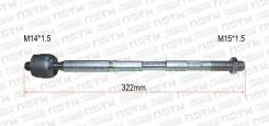 ���� ������� LR Toyota Caldina AZT241 ZZT241 Toyota Wish ANE11 Toyota Avensis ZZT251L (HOYE) 4550329825 ����