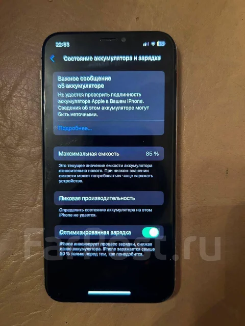 Apple iPhone Xs. �/�, 512 ��, �����, 3G, 4G LTE, ���������� ����