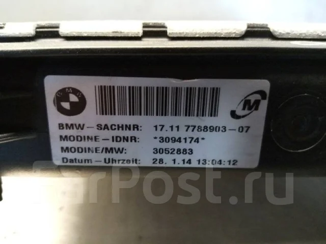 �������� Bmw 3-Series E90 17117788903 ����