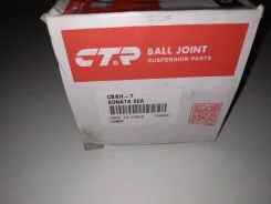 ������� ����� Mitsubishi Carisma DA ����� CBKH7 ����