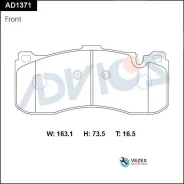 �������� ��������� ������� Advics (������������) �������� Advics AD1371 AD1371 ����