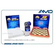 �������� �������� Cruze 3 �� ��������, ���������, �������� Premium AMDSETF17 ����