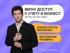 ������������� ����� �� ��� ��� �� 115-��, 161-�� ����
