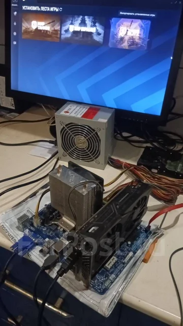 Intel Celeron G465 ����