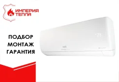 Ballu. 27��&sup2; ����
