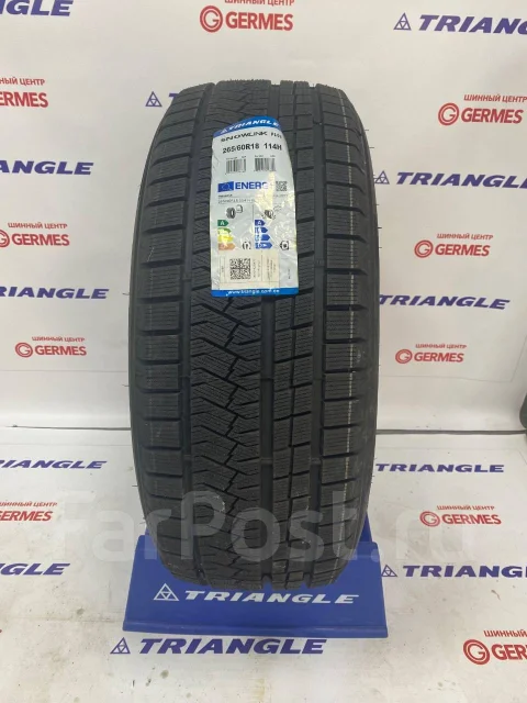 Triangle Snowlink PL02. ������, ��� �����, 2025 ���, ����� ����