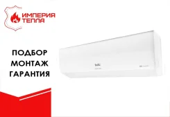 Ballu. 25��&sup2; ����