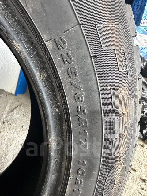 Firemax FM805. ������, ��� �����, 2021 ���, �/�, ����� 20 % ����