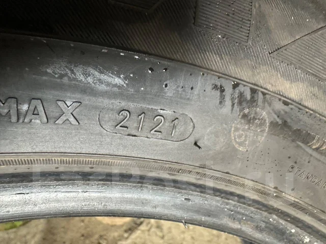 Firemax FM805. ������, ��� �����, 2021 ���, �/�, ����� 20 % ����