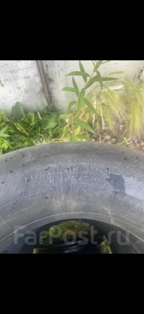 ����-208. ������, 2015 ���, �/�, ����� �� 5 % ����