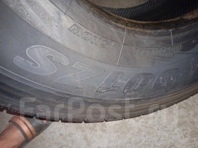 Yokohama 901ZS. �����������, 2020 ���, ����� ����