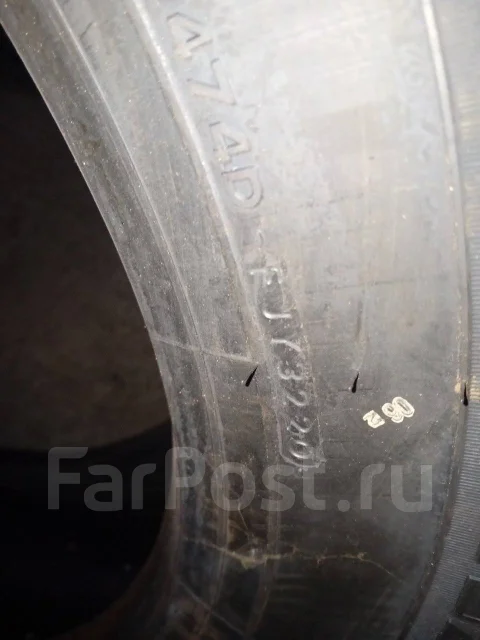 Yokohama 901ZS. �����������, 2020 ���, ����� ����
