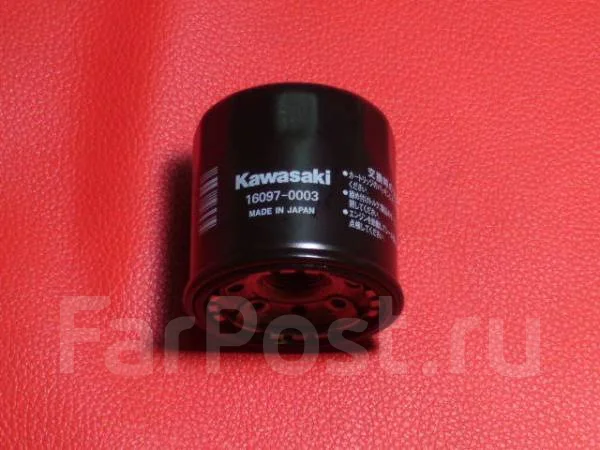 Kawasaki Ultra LX. 2008 ��� ����
