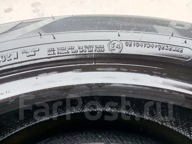 Cooper Discoverer. ������, 2020 ���, �/�, ����� 20 % ����