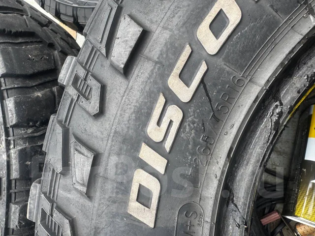Cooper Discoverer STT Pro. ����� mt, 2015 ���, �/�, ����� 50 % ����