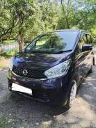Nissan DAYZ. , 4wd, 0.7 (48..), , 54.  