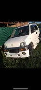Honda Z ����