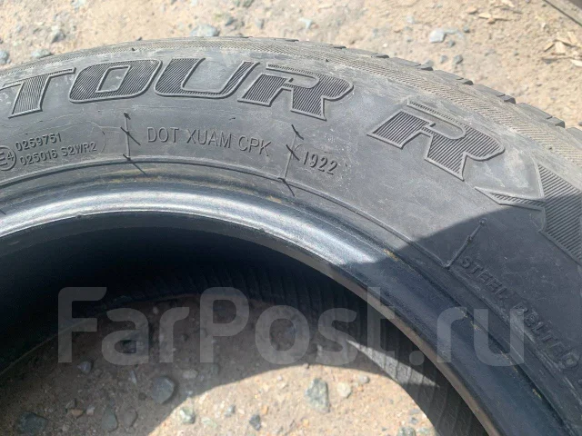 Joyroad Tour RX1. ������, 2022 ���, �/�, ����� 30 % ����