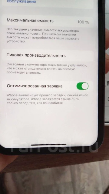 Apple iPhone Xr. �/�, 128 ��, ������, 3G, 4G LTE, 5G, ����������, NFC ����