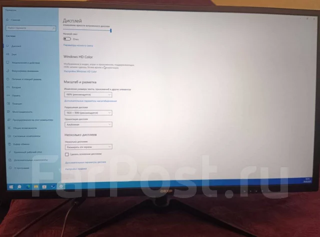 DEXP. 27", ���������� �� (LCD, LED, QLED) ����