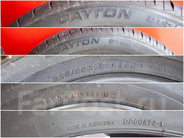 Dayton DT30. ������, 2021 ���, �/�, ����� 20 % ����