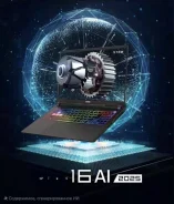 TITAN. ��� ����� �� ���������� ����