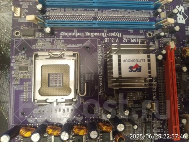 Intel ����