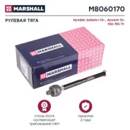 ���� ������� Marshall M8060170 M8060170 ����