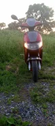 Stels Skif 50. 50����. ��. ����