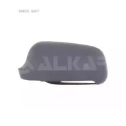 ������ ������� ����������� ���� VAG A6 AQE Alkar 6341797 6341797 ����