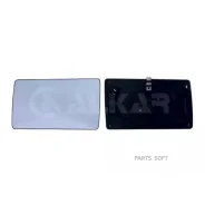 ������ ������� �������� Mercedes 124 ����� Alkar 6401542 6401542 ����