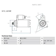������� �/� ����������� ���� VAG A4 A6 ������ �5 AJM ATJ ��������������� Bosch 0986020370 0986020370 ����