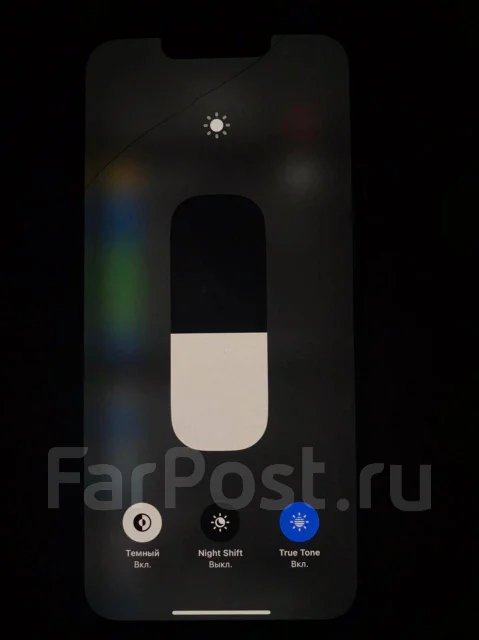 Apple iPhone 13 Pro. �/�, 128 ��, �������, 3G, 4G LTE, 5G, NFC ����