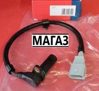 ������ ��������� 603/29 60329 ����