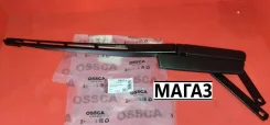 ����� ���������������� 26571 26571 ����