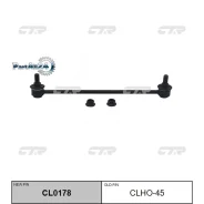 ���� ������������� 03 CTR CLHO45 CLHO45 ����