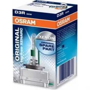 ����� UVS 35W 42V PK32D-6 10X1 Osram 66350 66350 ����