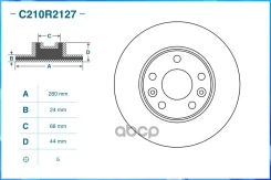 ���� ��������� Cworks ���. C210R2127 C210R2127 ����
