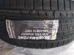 Streamstone. ������, ��� �����, ����� ����