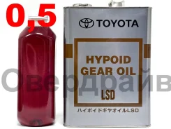 Toyota. �����������, 85W-90, 0,5��. ����