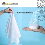 ���������. ����
