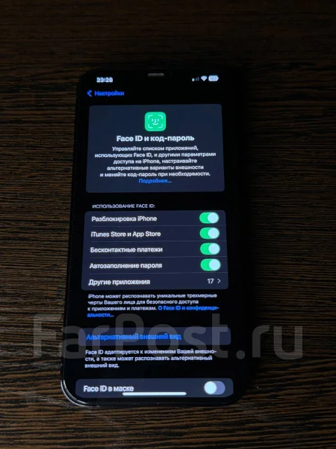 Apple iPhone 12 Pro Max. �/�, 128 ��, ����� ����