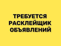 .  " " 