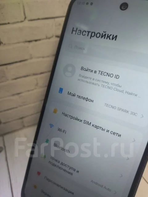 Tecno Spark 30C. �/�, 128 ��, ������, 3G, 4G LTE, NFC ����