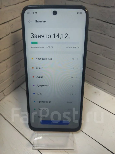 Tecno Spark 30C. �/�, 128 ��, ������, 3G, 4G LTE, NFC ����
