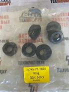 ������������� ������ �������� ���� 6745-71-1830 3955114, �� 6745711830 ����