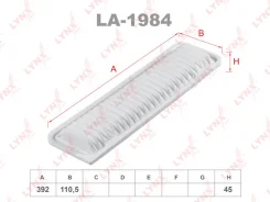 ������ ��������� LYNXauto LA1984 LA1984 ����