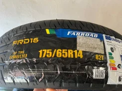 Farroad FRD16. ������, 2024 ���, �����. ���������� (������) ����
